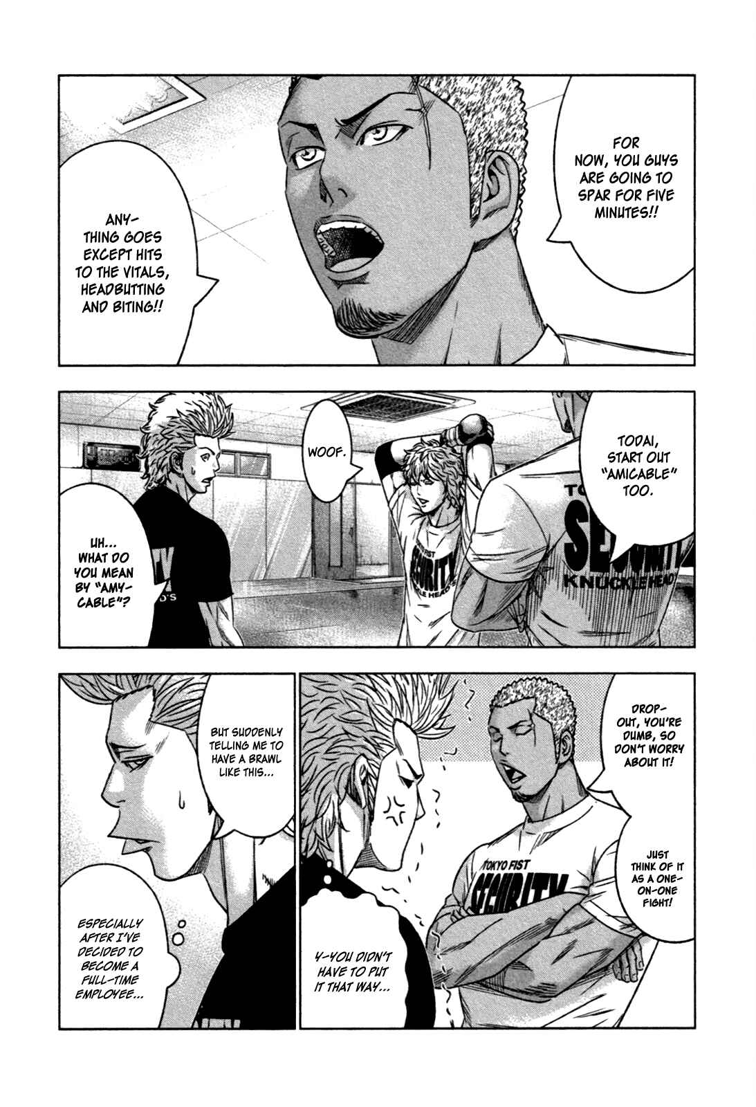 Bouncer Chapter 11 - Page 17