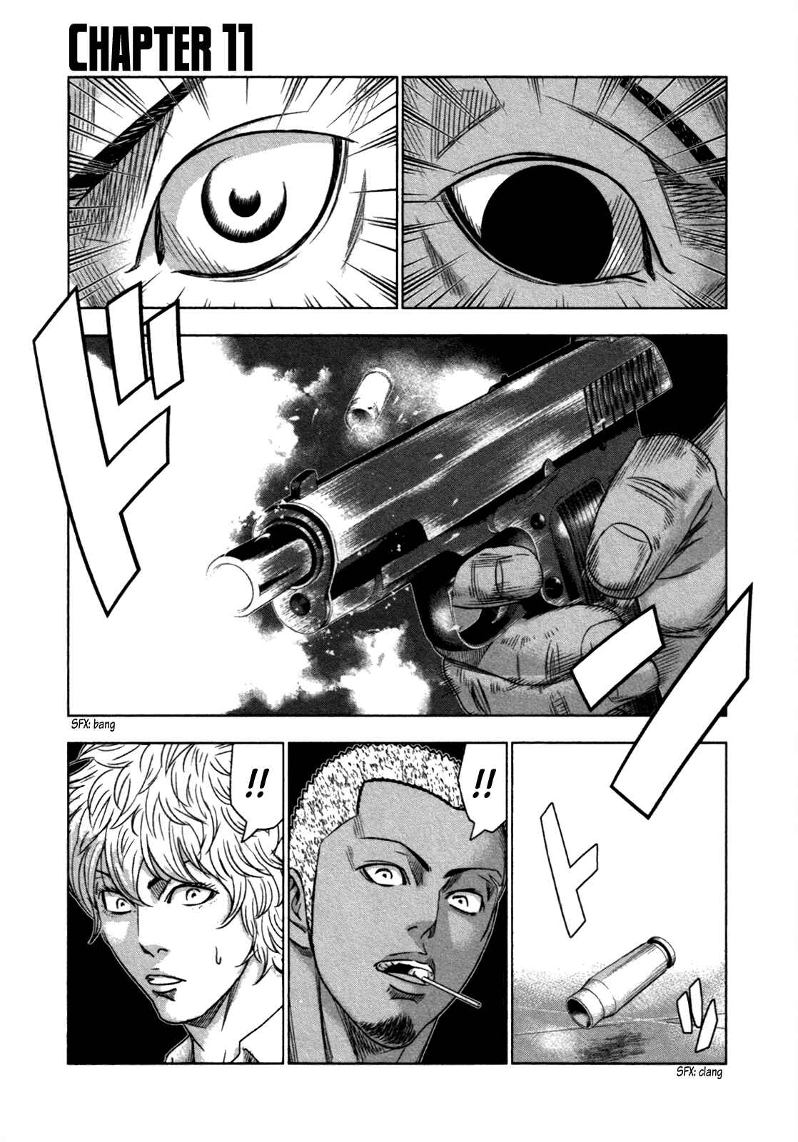 Bouncer Chapter 11 - Page 2