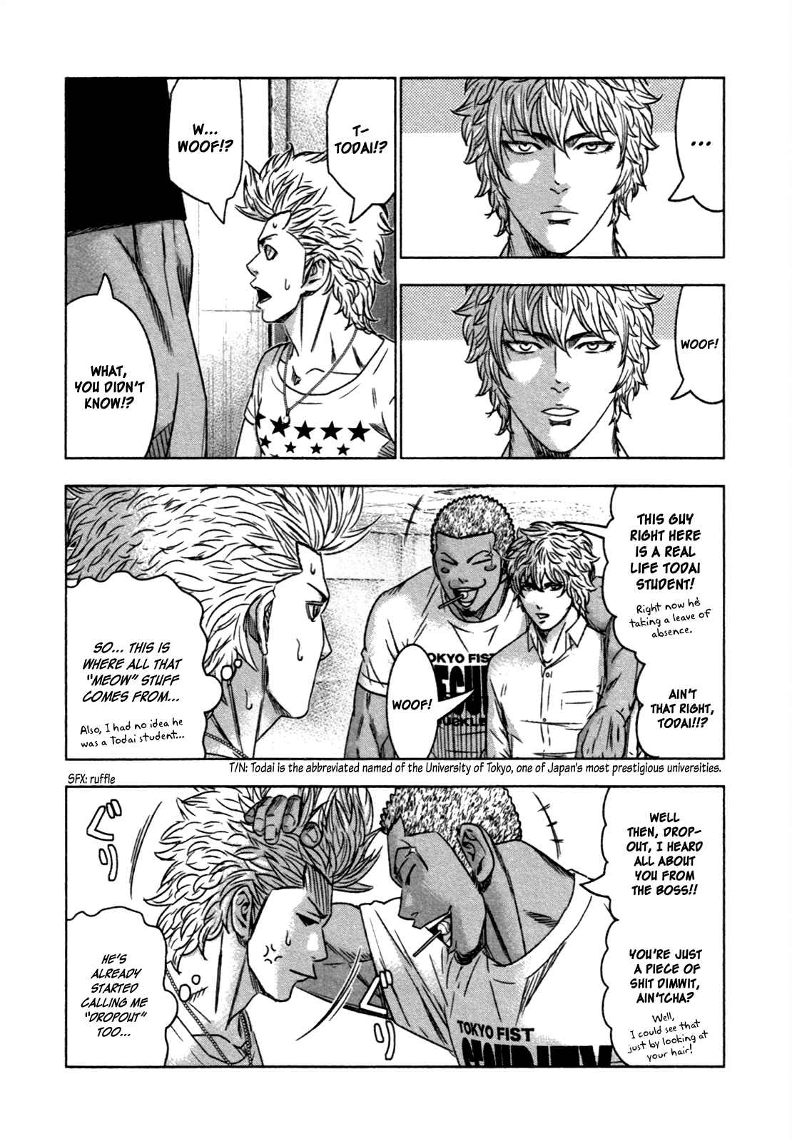 Bouncer Chapter 11 - Page 8