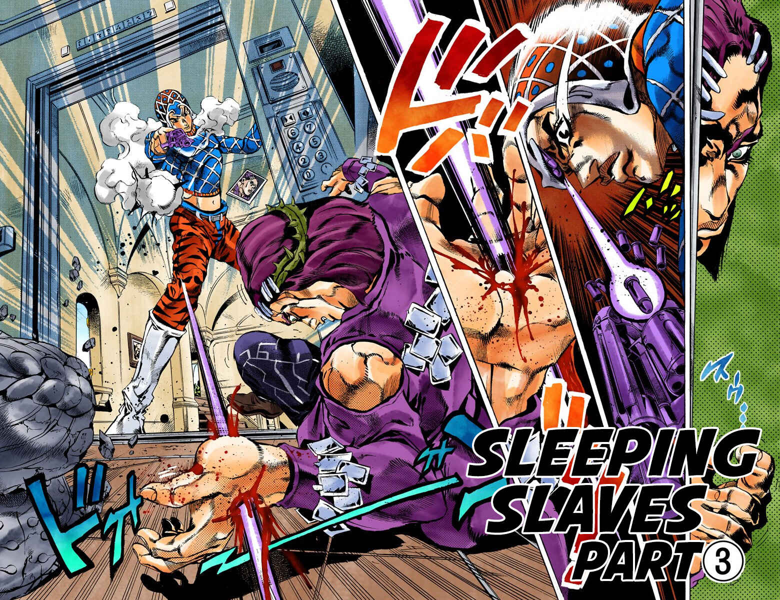 JoJo no Kimyou na Bouken: Part 5 - Ougon no Kaze Color-ban Chapter 153 - Page 3