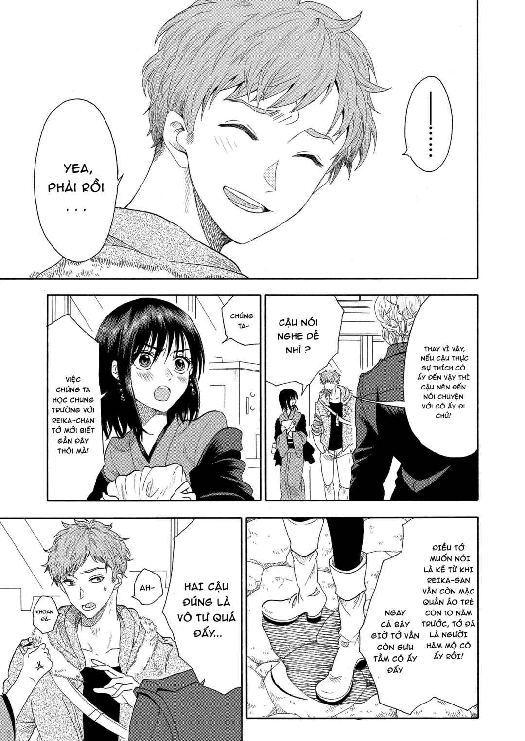 Mokuyoubi wa Kimi to Nakitai Chapter 1 - Page 12