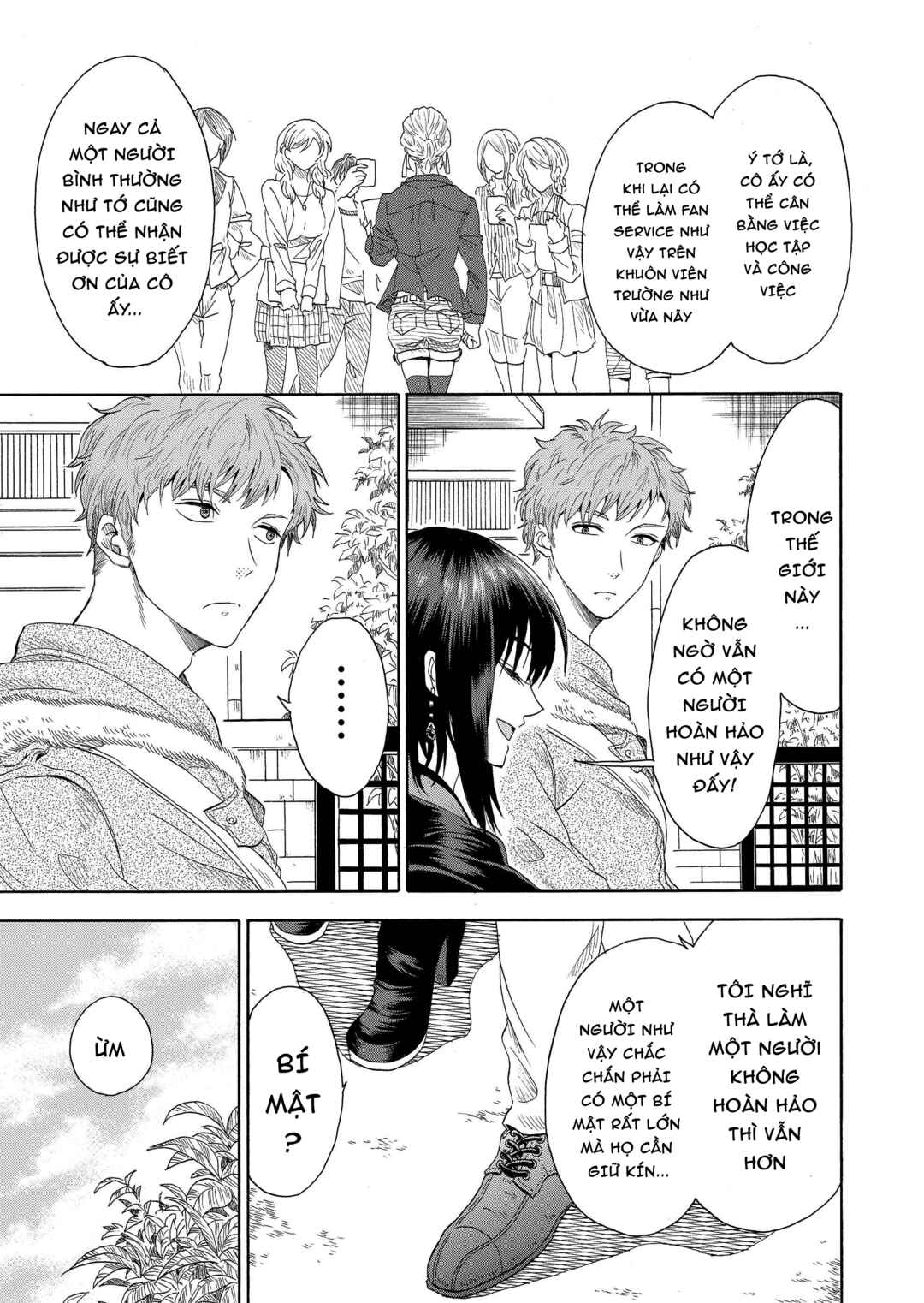 Mokuyoubi wa Kimi to Nakitai Chapter 1 - Page 16