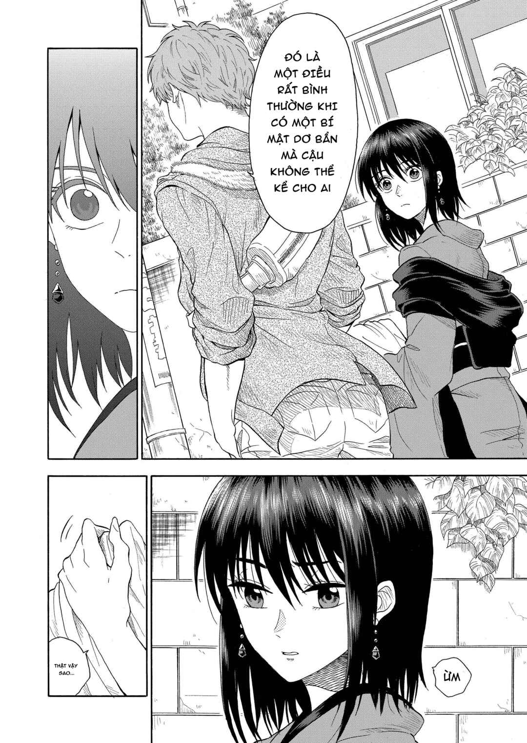 Mokuyoubi wa Kimi to Nakitai Chapter 1 - Page 17