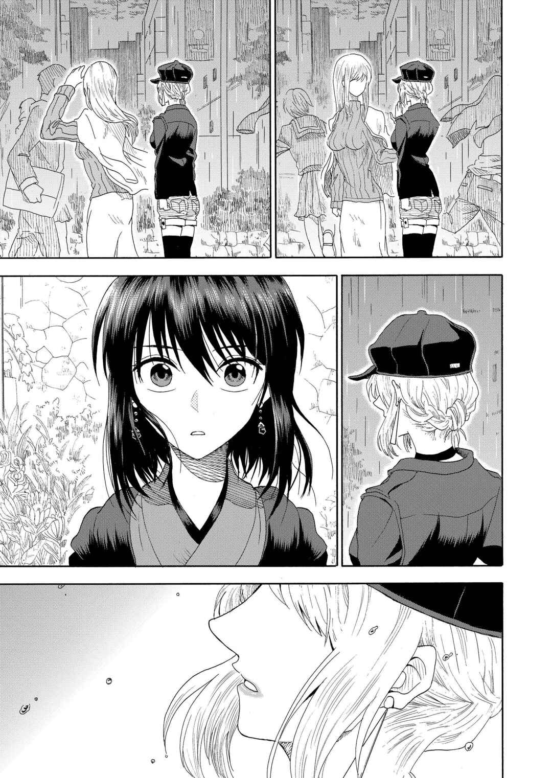 Mokuyoubi wa Kimi to Nakitai Chapter 1 - Page 26
