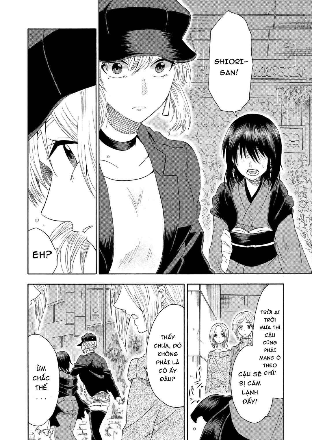 Mokuyoubi wa Kimi to Nakitai Chapter 1 - Page 29