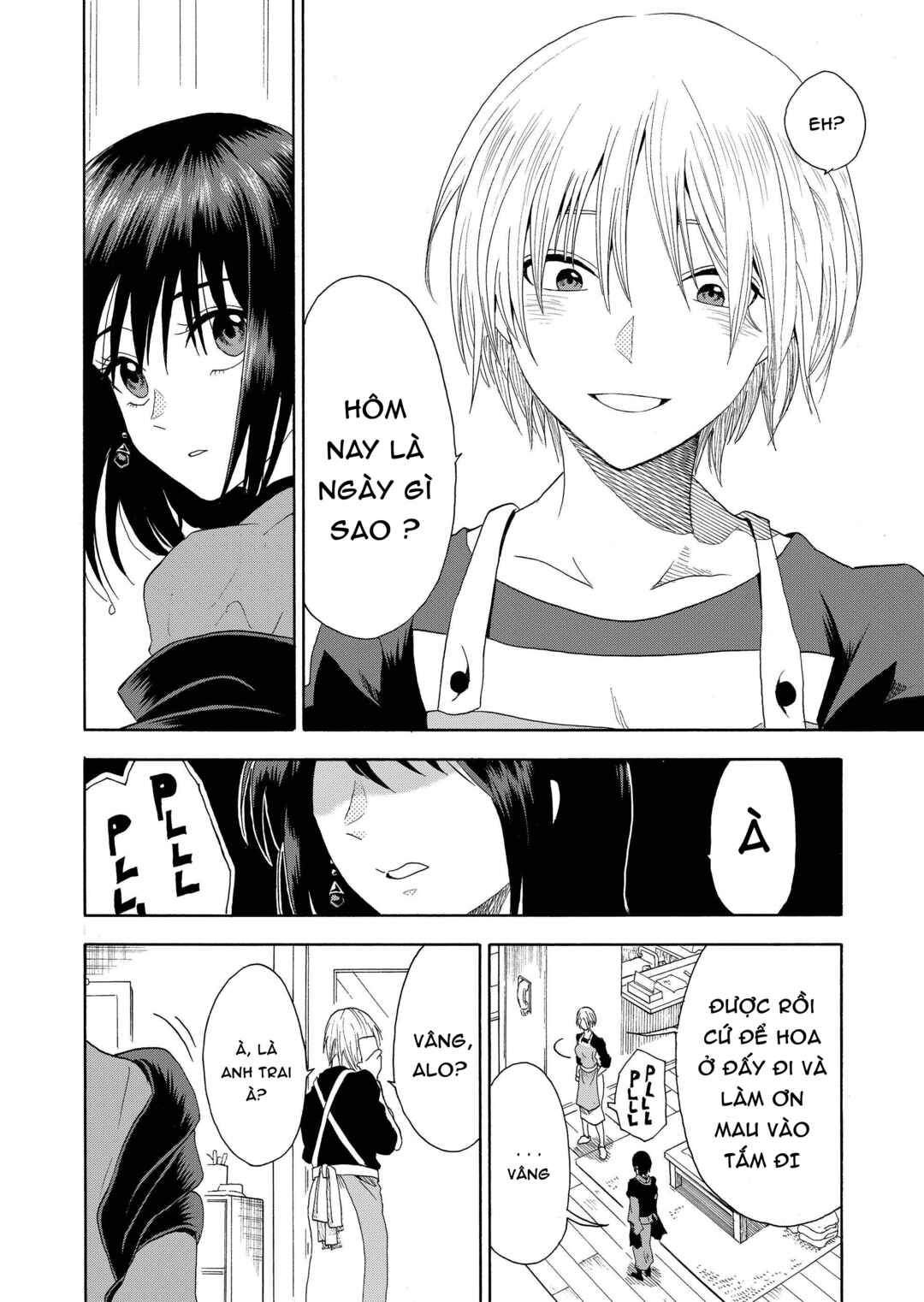 Mokuyoubi wa Kimi to Nakitai Chapter 1 - Page 37