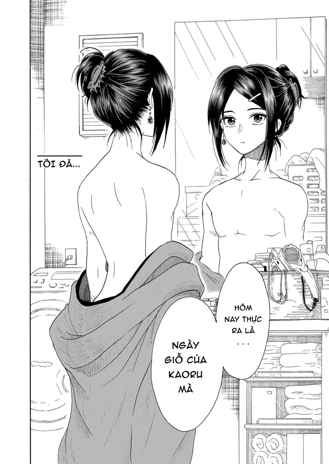 Mokuyoubi wa Kimi to Nakitai Chapter 1 - Page 39