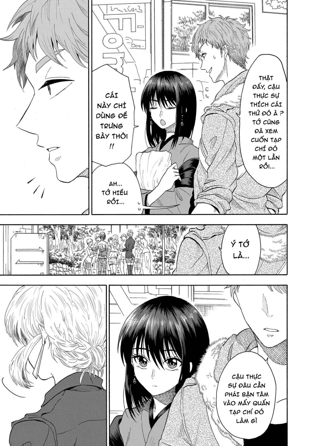 Mokuyoubi wa Kimi to Nakitai Chapter 1 - Page 8