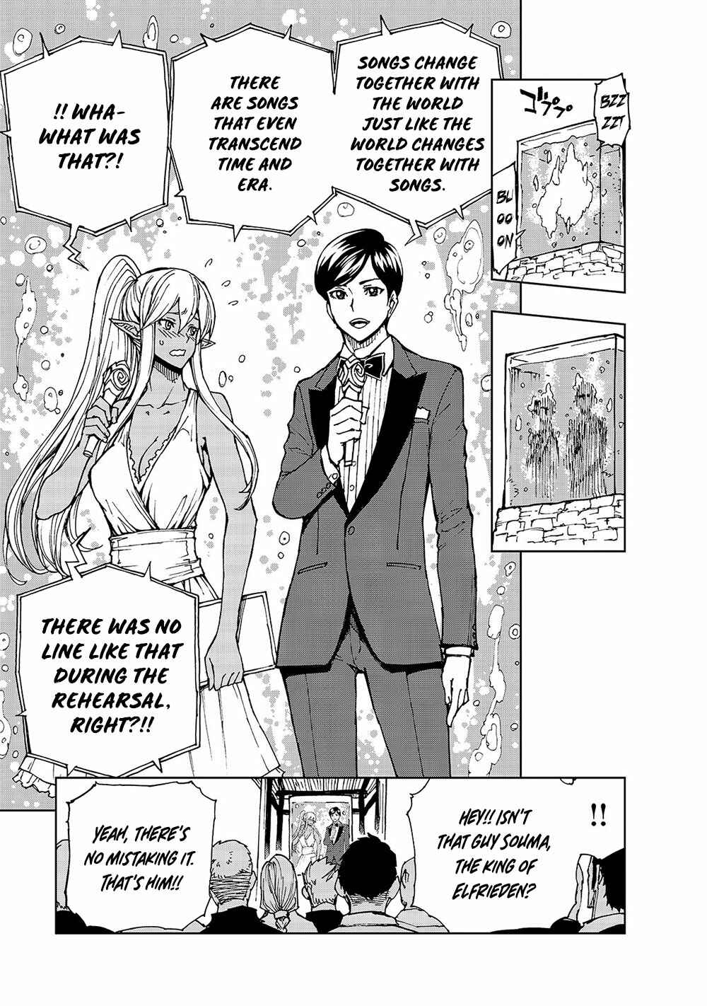 Genjitsushugi Yuusha no Oukoku Saikenki Chapter 29 - Page 16