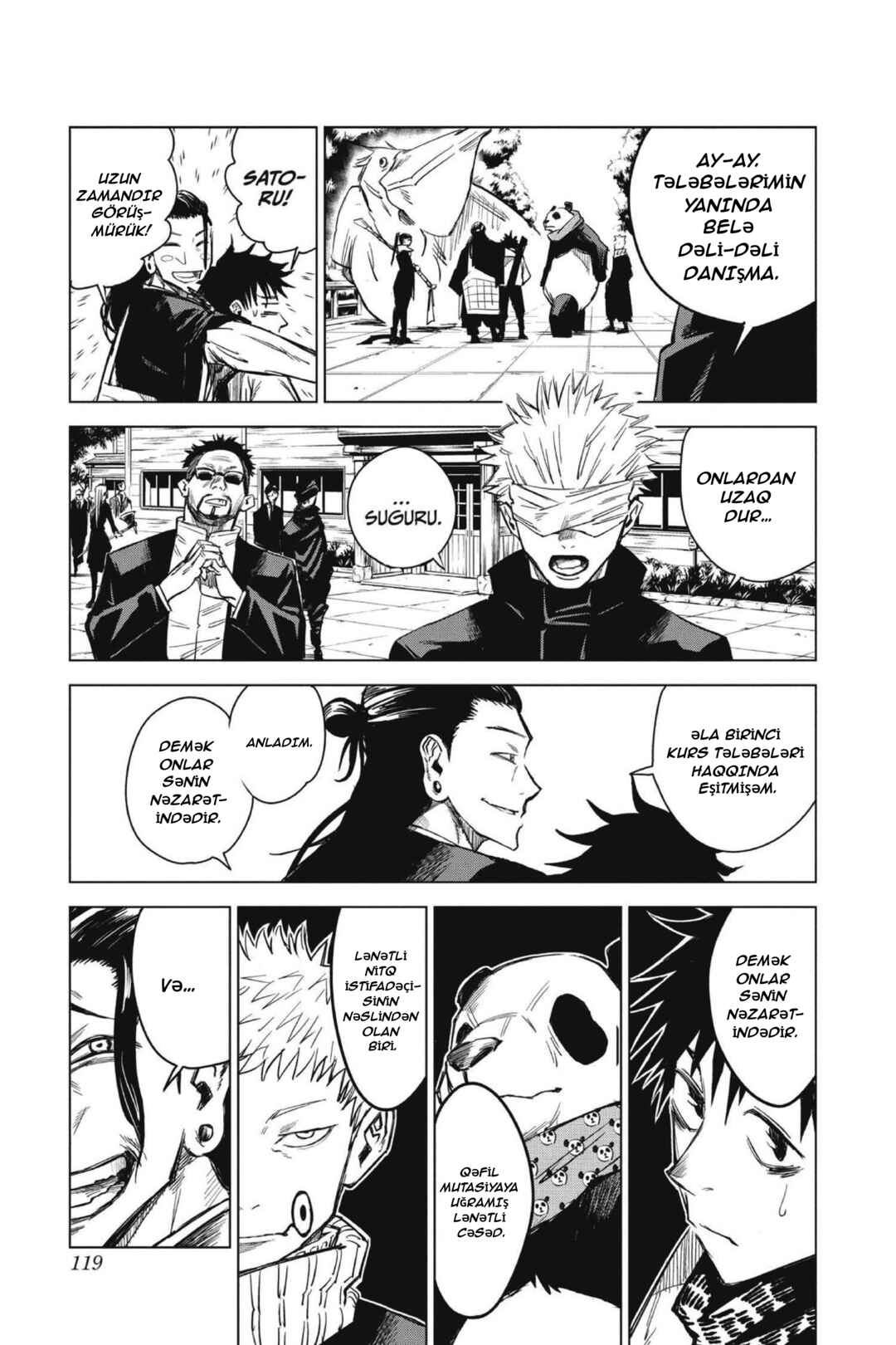 Jujutsu Kaisen 0: Toukyou Toritsu Jujutsu Koutou Senmon Gakkou Chapter 3 - Page 15