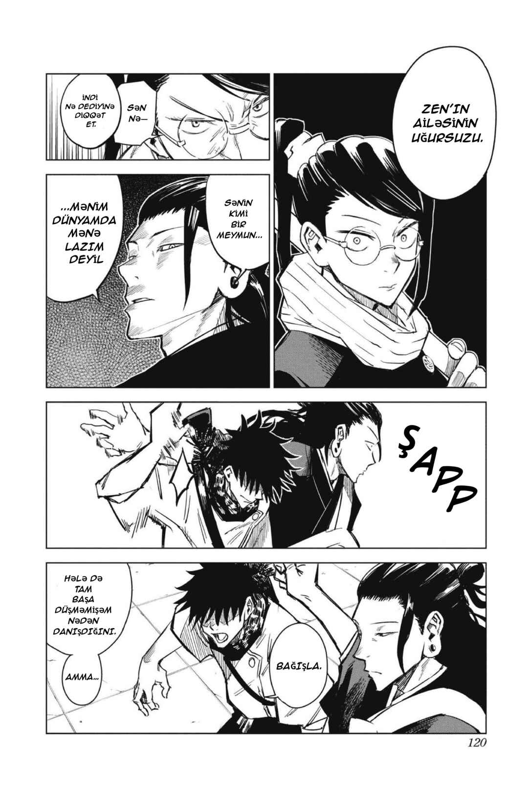 Jujutsu Kaisen 0: Toukyou Toritsu Jujutsu Koutou Senmon Gakkou Chapter 3 - Page 16