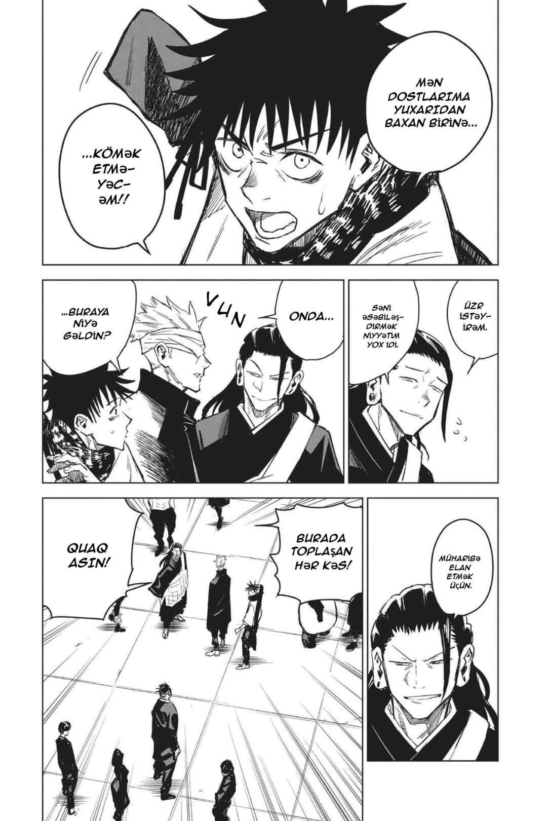 Jujutsu Kaisen 0: Toukyou Toritsu Jujutsu Koutou Senmon Gakkou Chapter 3 - Page 17