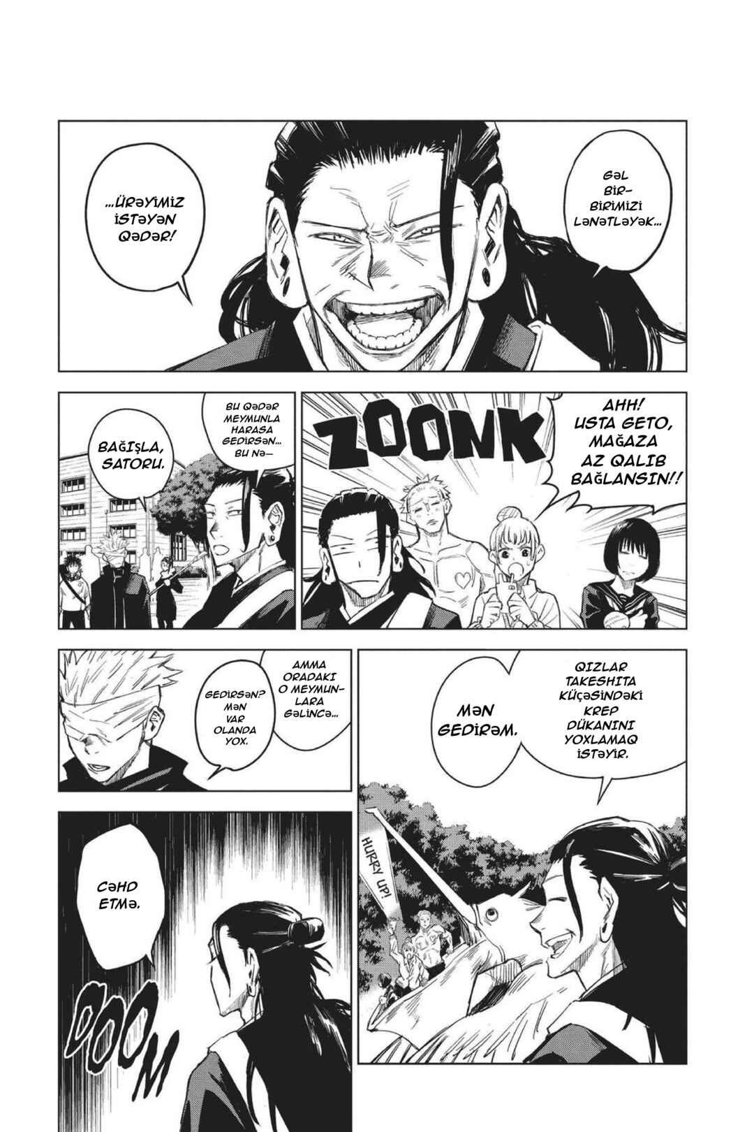 Jujutsu Kaisen 0: Toukyou Toritsu Jujutsu Koutou Senmon Gakkou Chapter 3 - Page 19