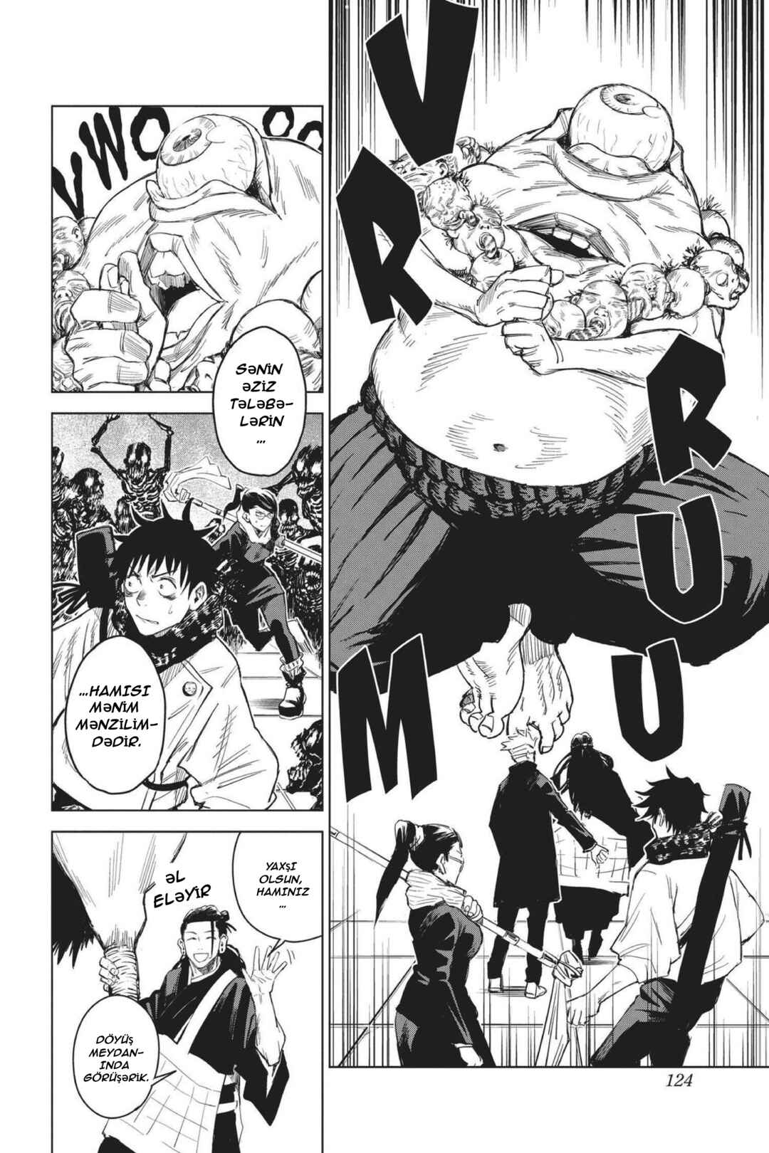 Jujutsu Kaisen 0: Toukyou Toritsu Jujutsu Koutou Senmon Gakkou Chapter 3 - Page 20