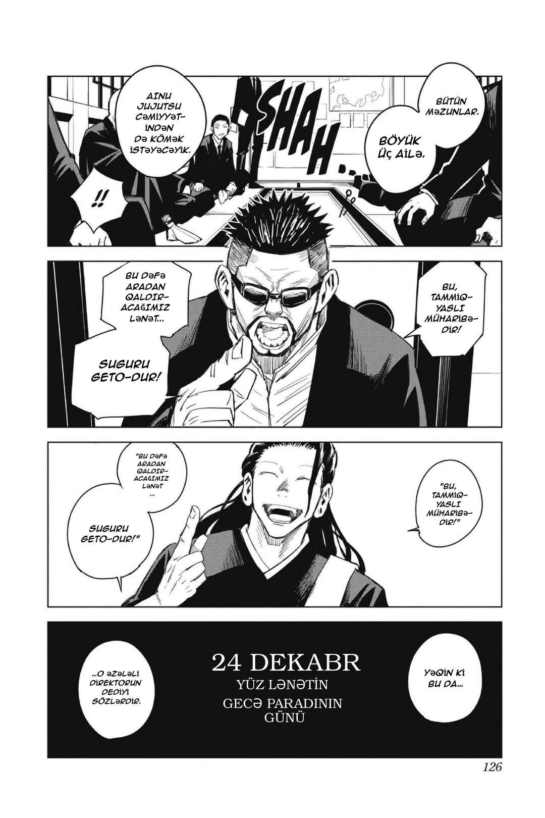 Jujutsu Kaisen 0: Toukyou Toritsu Jujutsu Koutou Senmon Gakkou Chapter 3 - Page 22