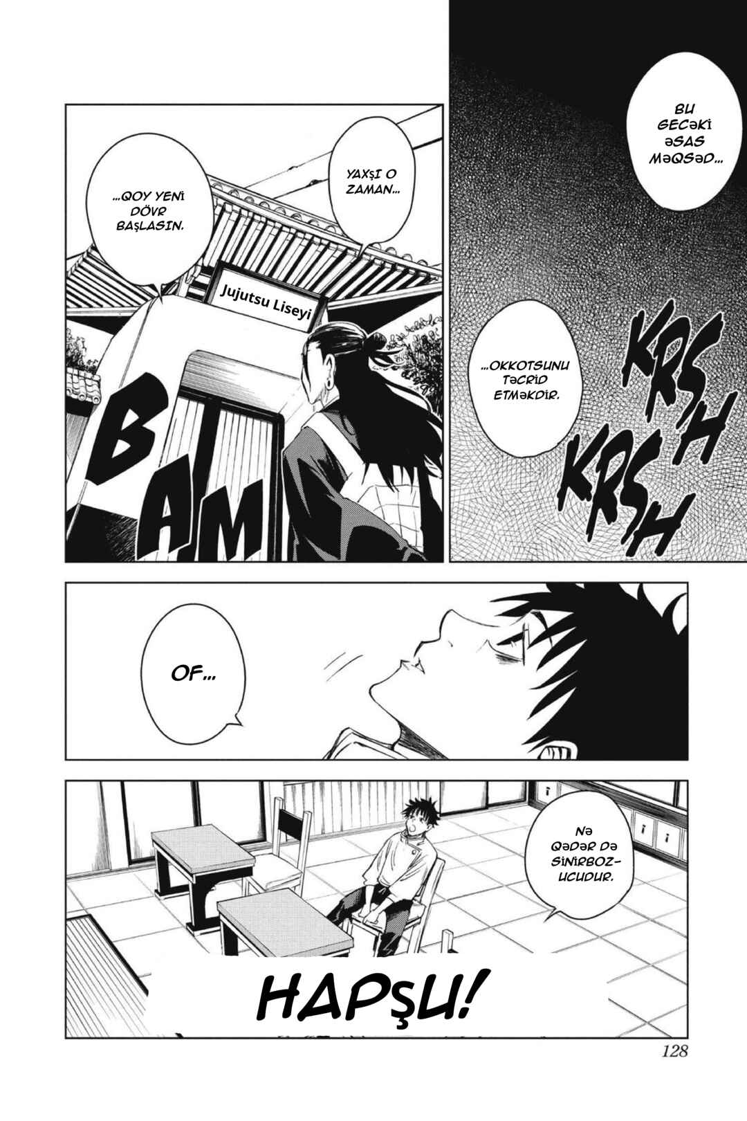Jujutsu Kaisen 0: Toukyou Toritsu Jujutsu Koutou Senmon Gakkou Chapter 3 - Page 24