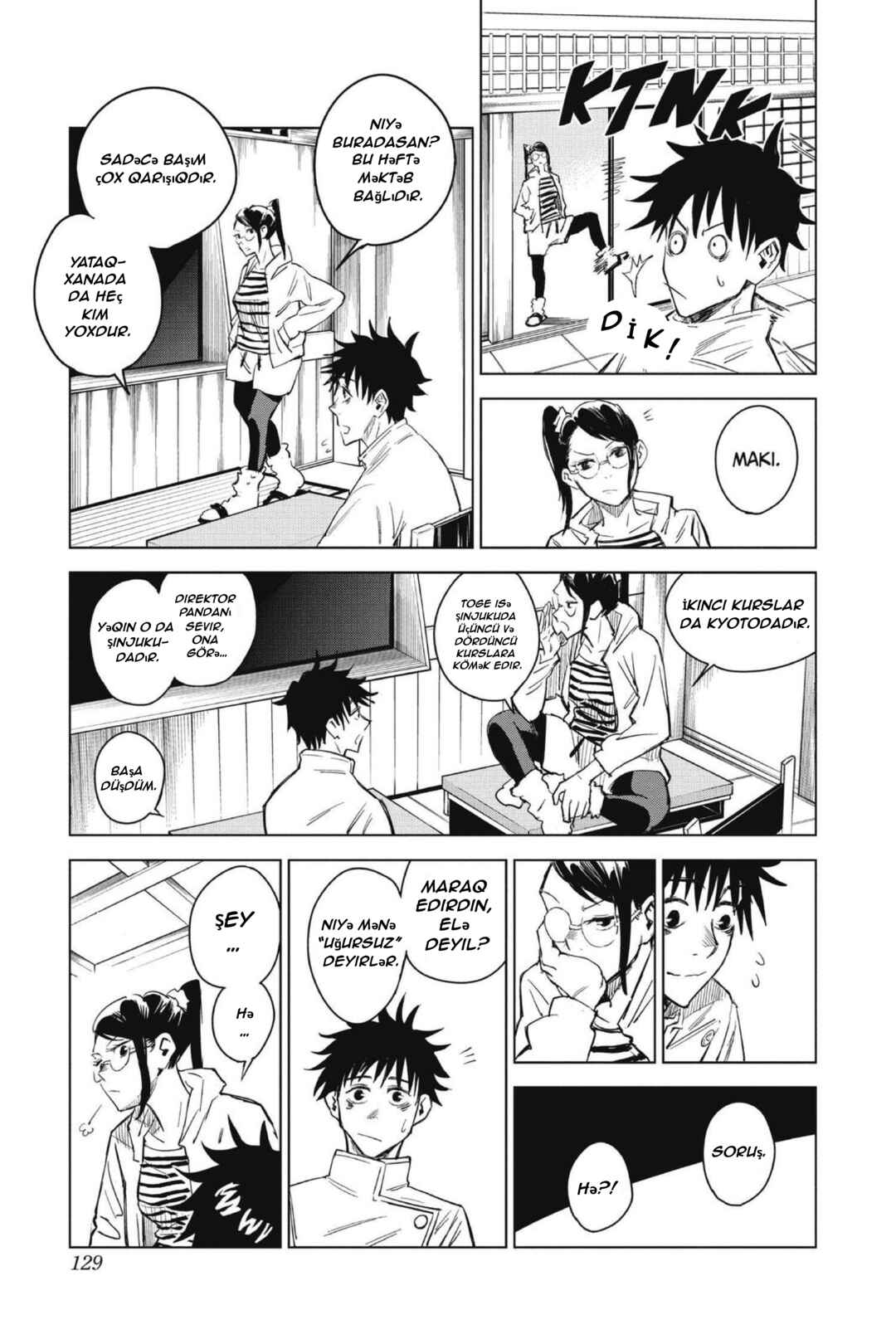 Jujutsu Kaisen 0: Toukyou Toritsu Jujutsu Koutou Senmon Gakkou Chapter 3 - Page 25