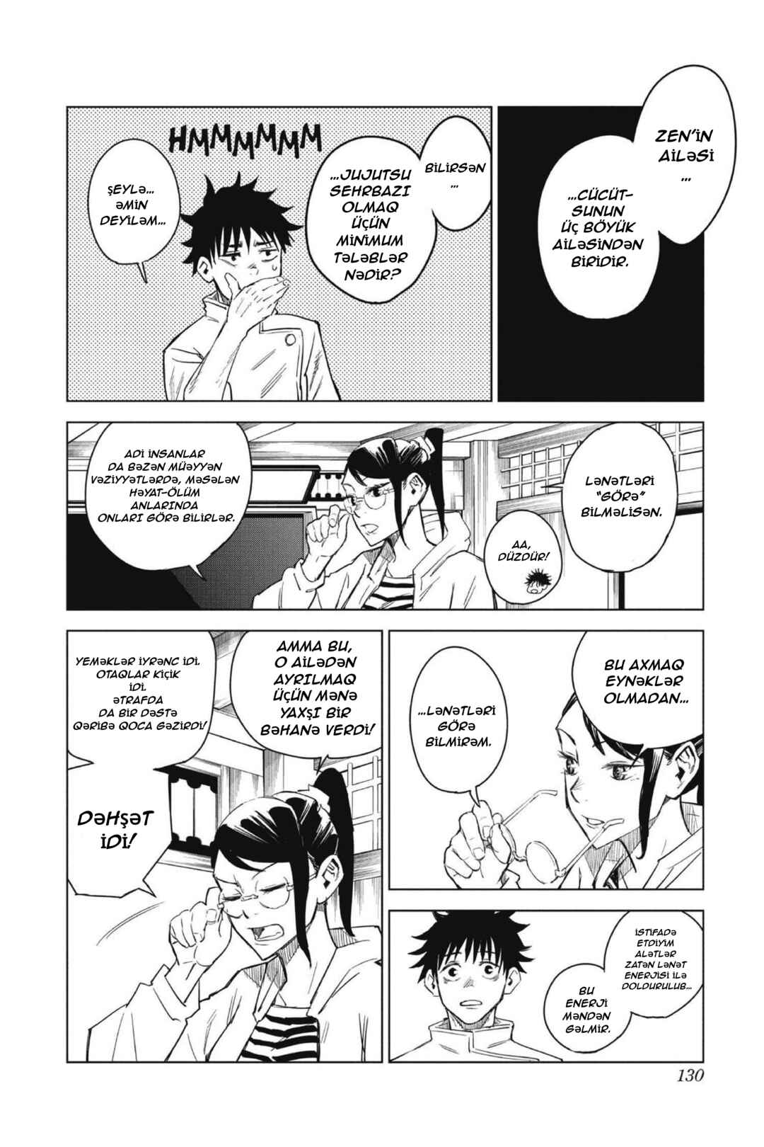 Jujutsu Kaisen 0: Toukyou Toritsu Jujutsu Koutou Senmon Gakkou Chapter 3 - Page 26