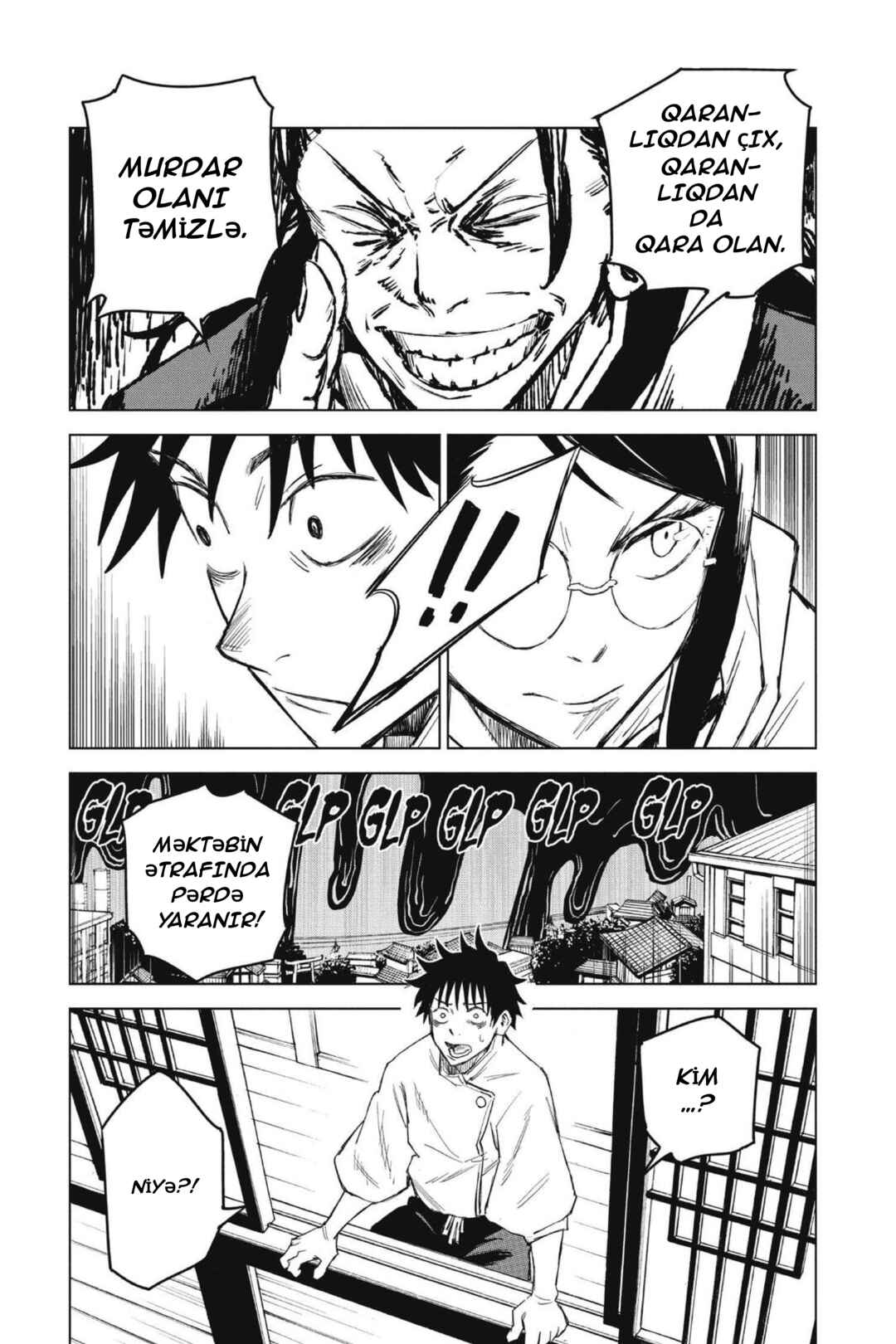 Jujutsu Kaisen 0: Toukyou Toritsu Jujutsu Koutou Senmon Gakkou Chapter 3 - Page 29