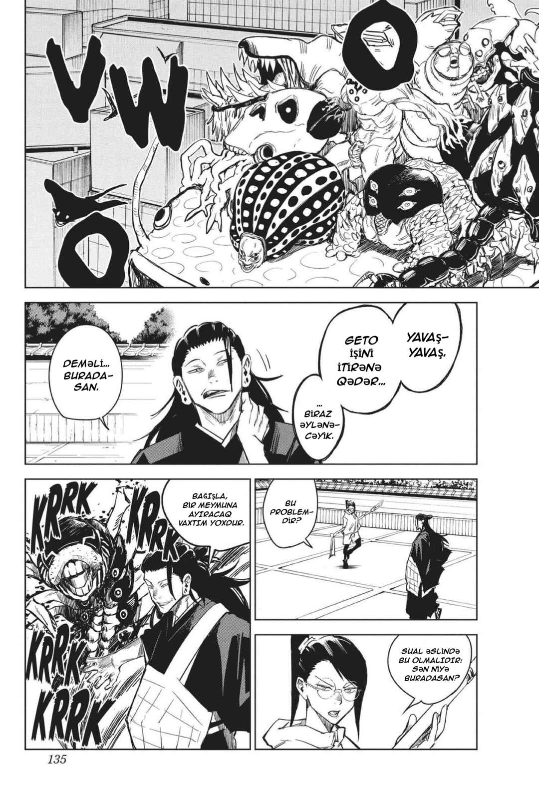 Jujutsu Kaisen 0: Toukyou Toritsu Jujutsu Koutou Senmon Gakkou Chapter 3 - Page 31