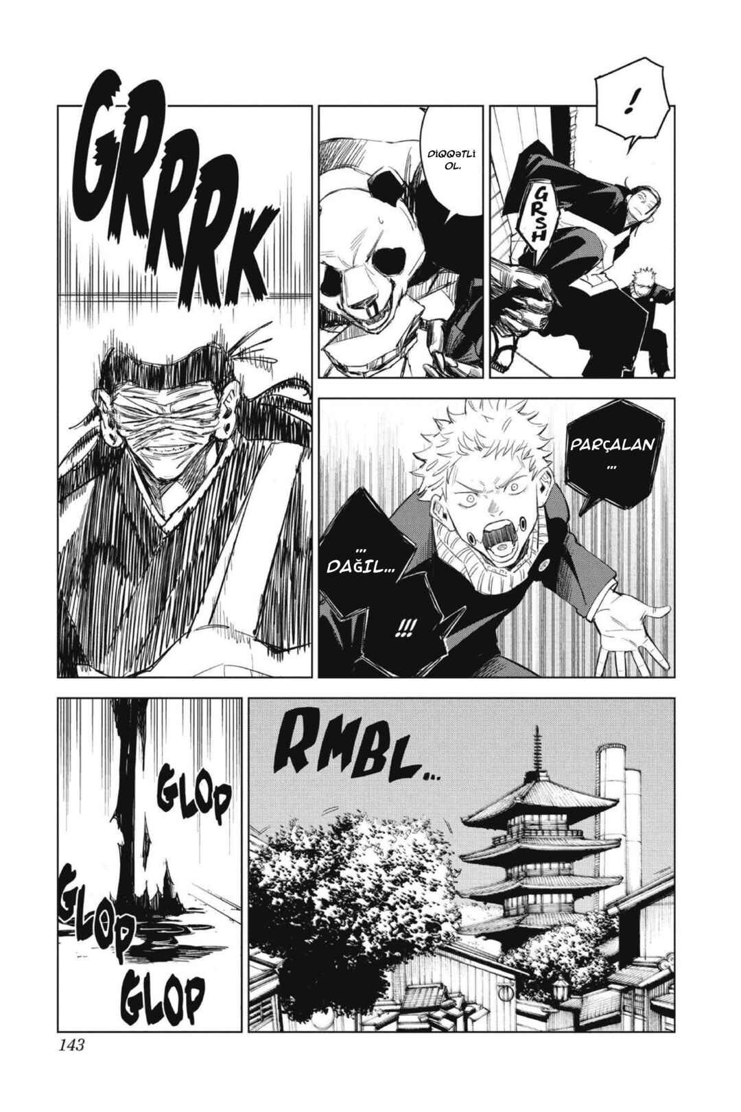 Jujutsu Kaisen 0: Toukyou Toritsu Jujutsu Koutou Senmon Gakkou Chapter 3 - Page 39
