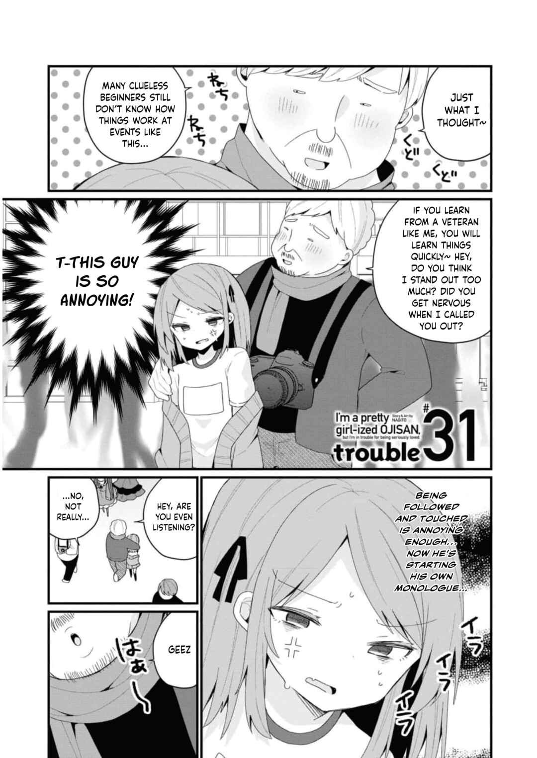 Bishoujoka Shita Ojisan dakedo, Gachikoi Sarete Komattemasu Chapter 31 - Page 1