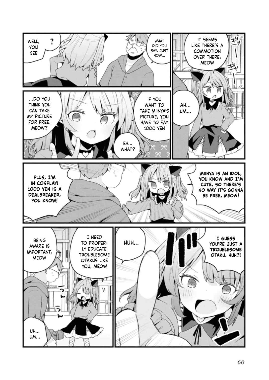 Bishoujoka Shita Ojisan dakedo, Gachikoi Sarete Komattemasu Chapter 31 - Page 12