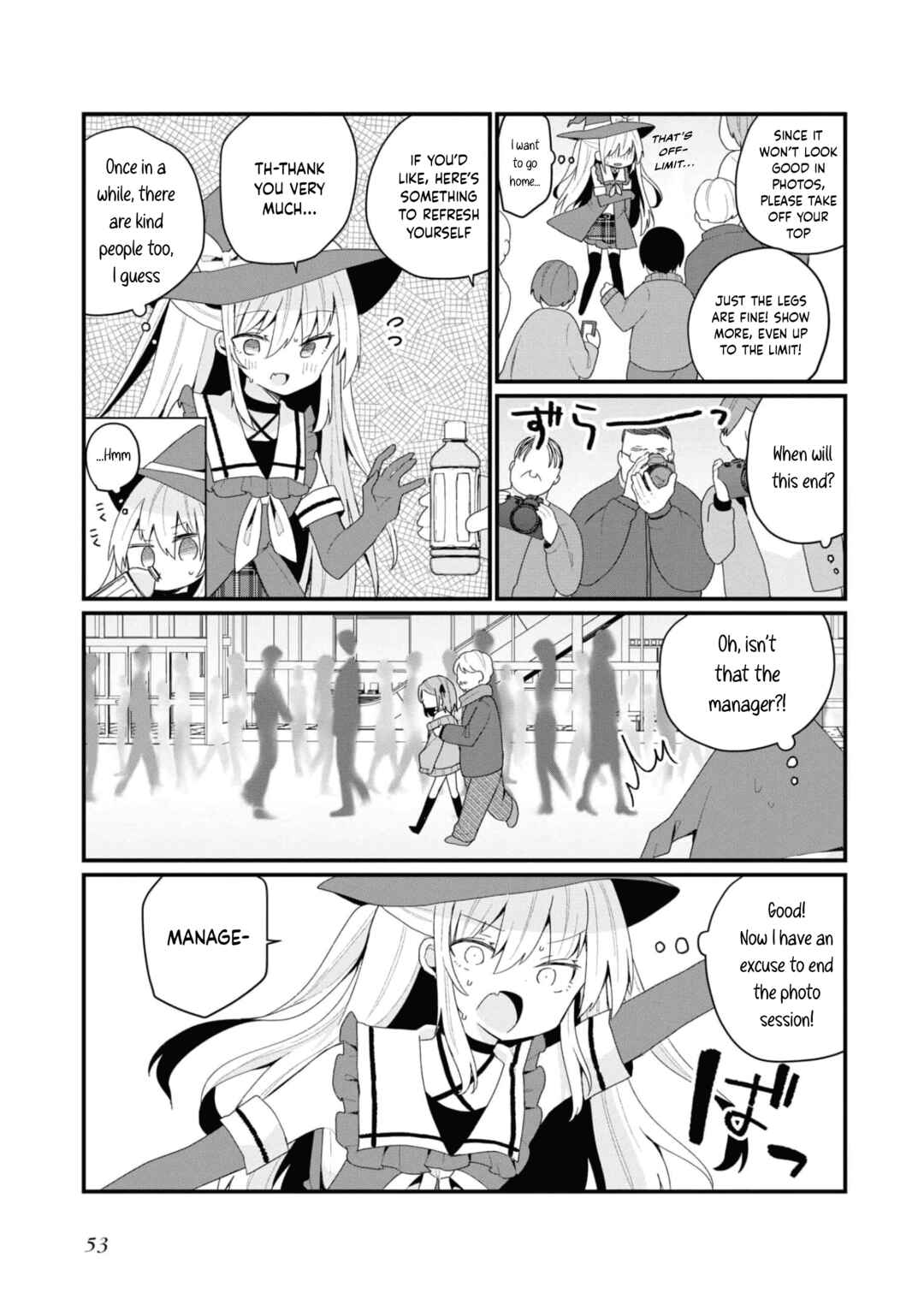 Bishoujoka Shita Ojisan dakedo, Gachikoi Sarete Komattemasu Chapter 31 - Page 5