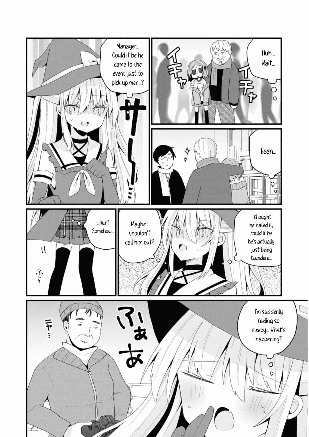 Bishoujoka Shita Ojisan dakedo, Gachikoi Sarete Komattemasu Chapter 31 - Page 6