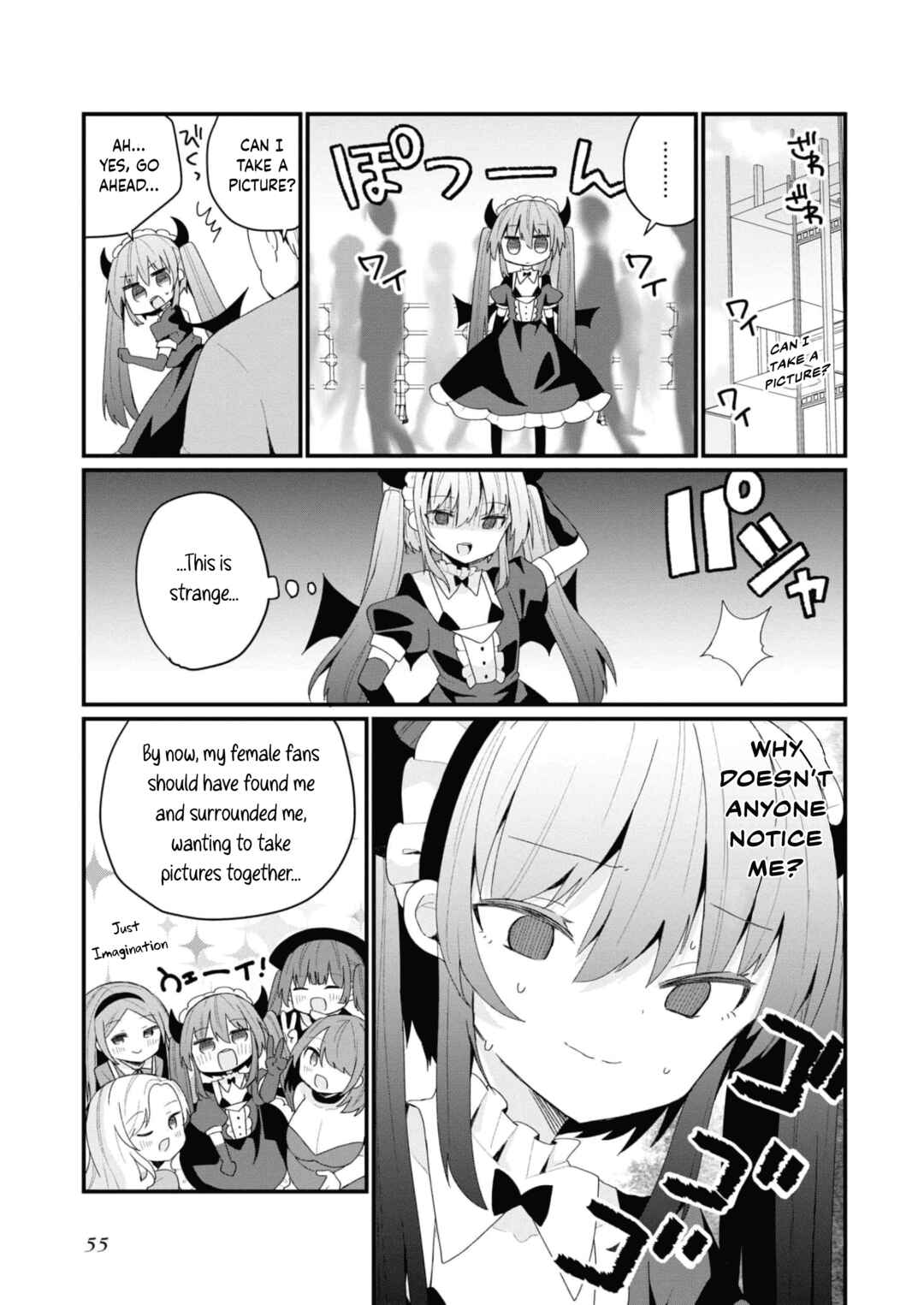 Bishoujoka Shita Ojisan dakedo, Gachikoi Sarete Komattemasu Chapter 31 - Page 7