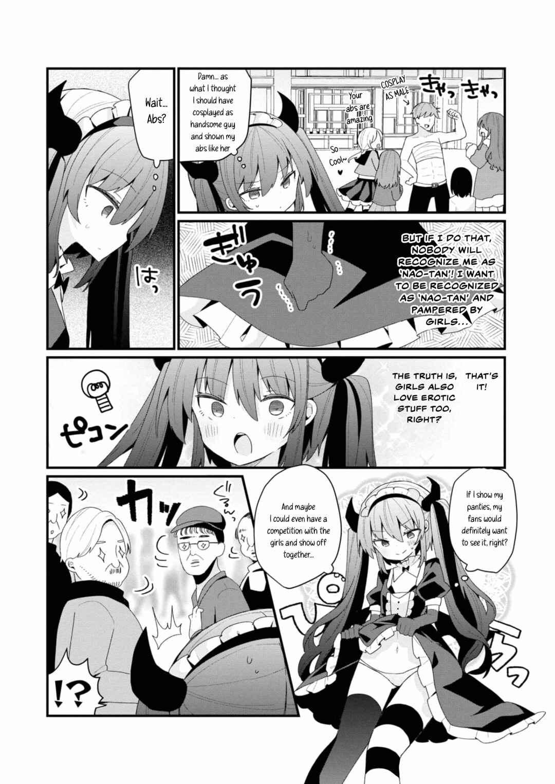 Bishoujoka Shita Ojisan dakedo, Gachikoi Sarete Komattemasu Chapter 31 - Page 8