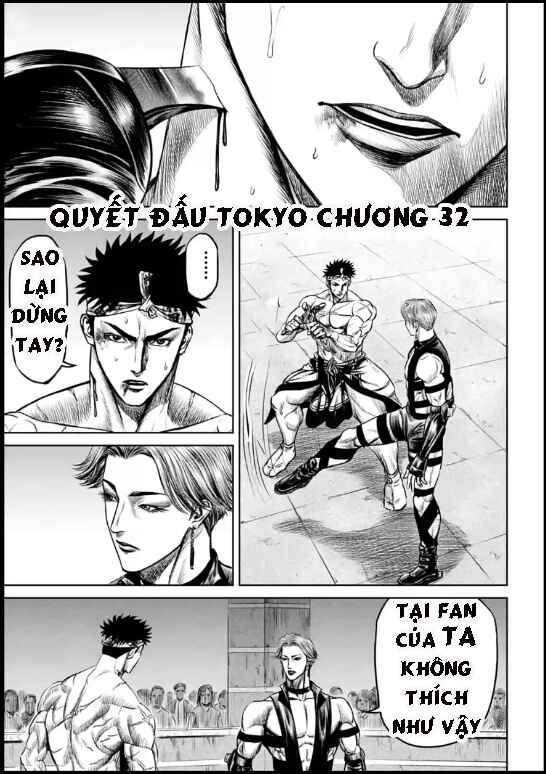 Tokyo Duel Chapter 32 - Page 1