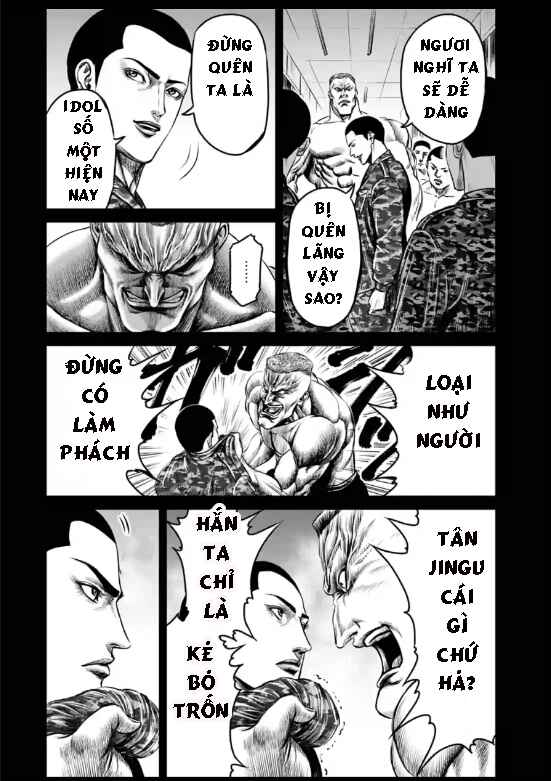 Tokyo Duel Chapter 32 - Page 12