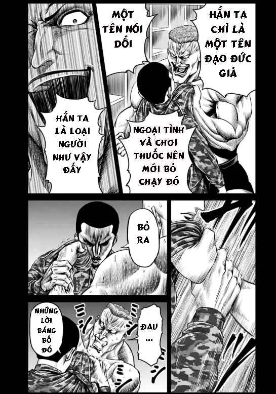 Tokyo Duel Chapter 32 - Page 13