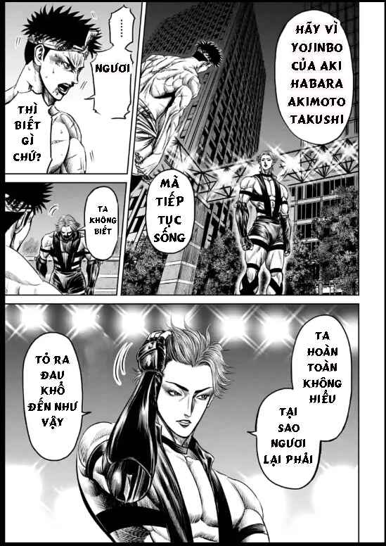 Tokyo Duel Chapter 32 - Page 3