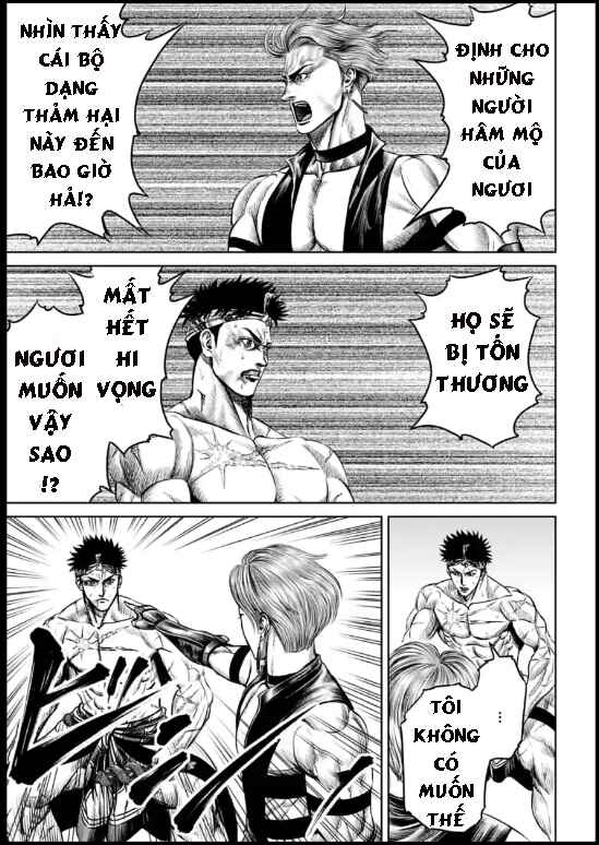Tokyo Duel Chapter 32 - Page 5
