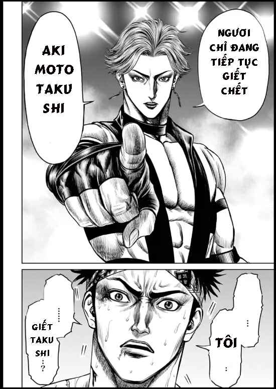 Tokyo Duel Chapter 32 - Page 6