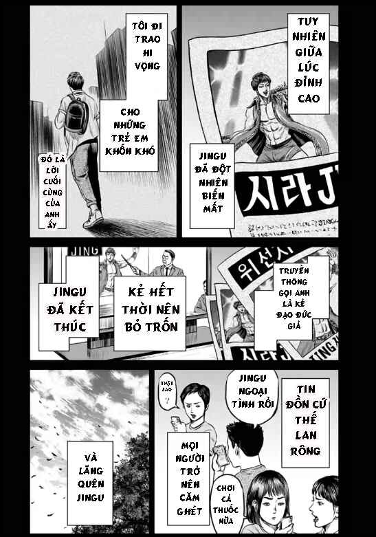Tokyo Duel Chapter 32 - Page 8