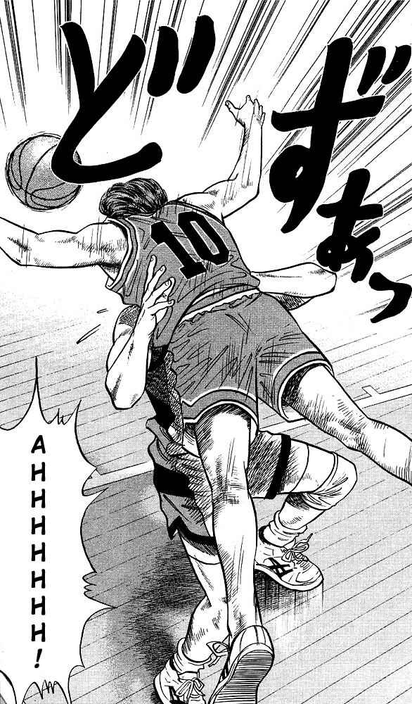 Slam Dunk! Chapter 34 - Page 12