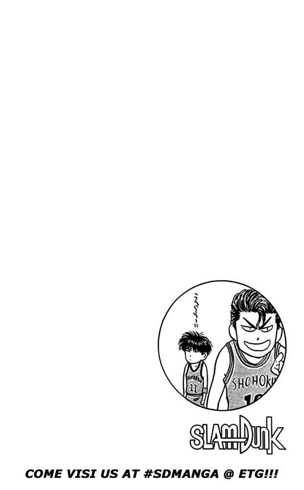 Slam Dunk! Chapter 34 - Page 20