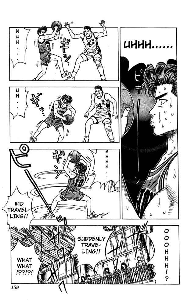 Slam Dunk! Chapter 34 - Page 7
