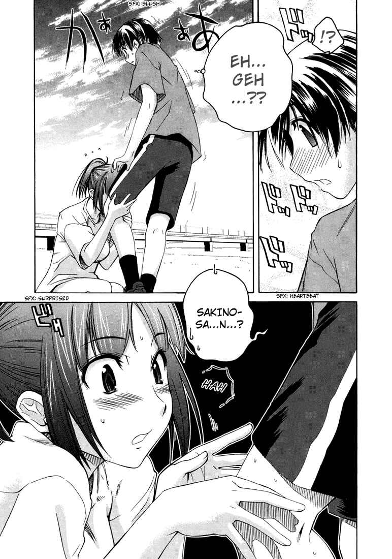 KimiKiss: Various Heroines Chapter 10 - Page 15