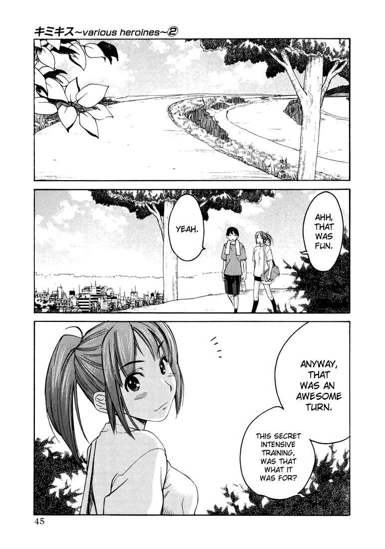 KimiKiss: Various Heroines Chapter 10 - Page 17