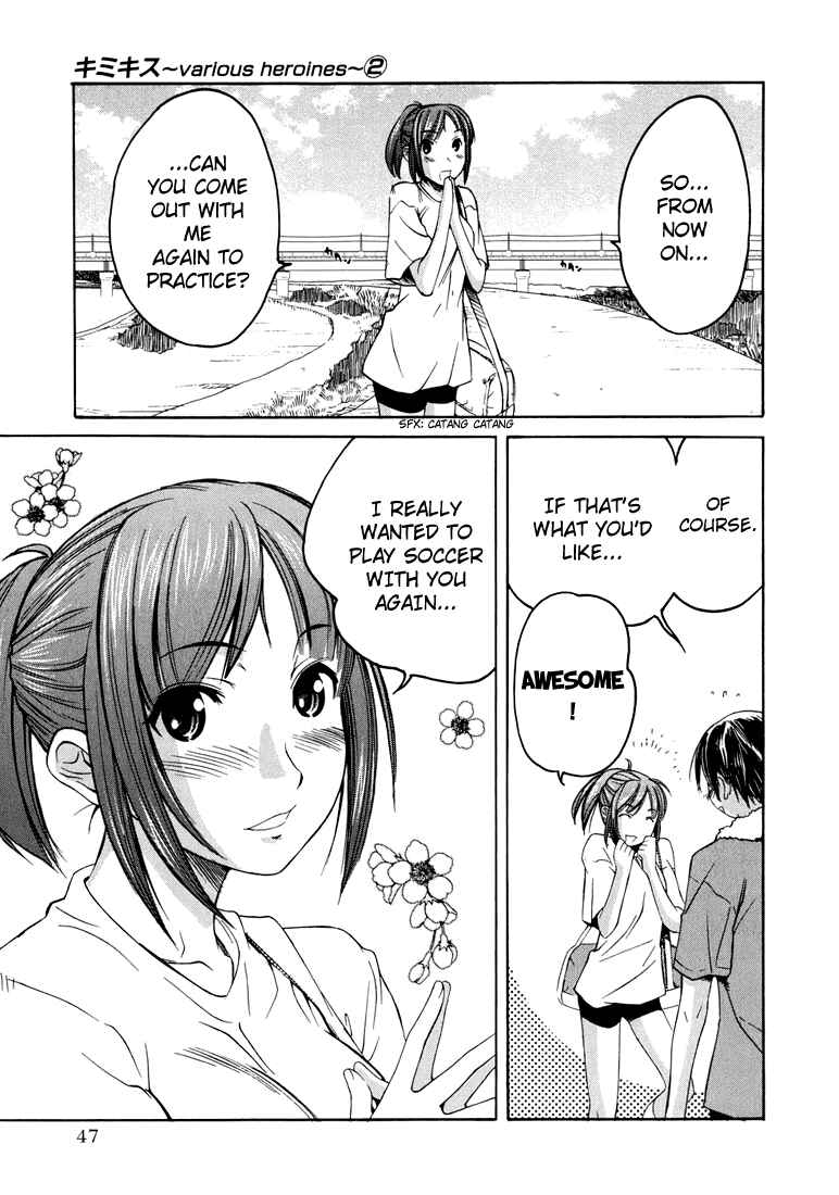 KimiKiss: Various Heroines Chapter 10 - Page 19