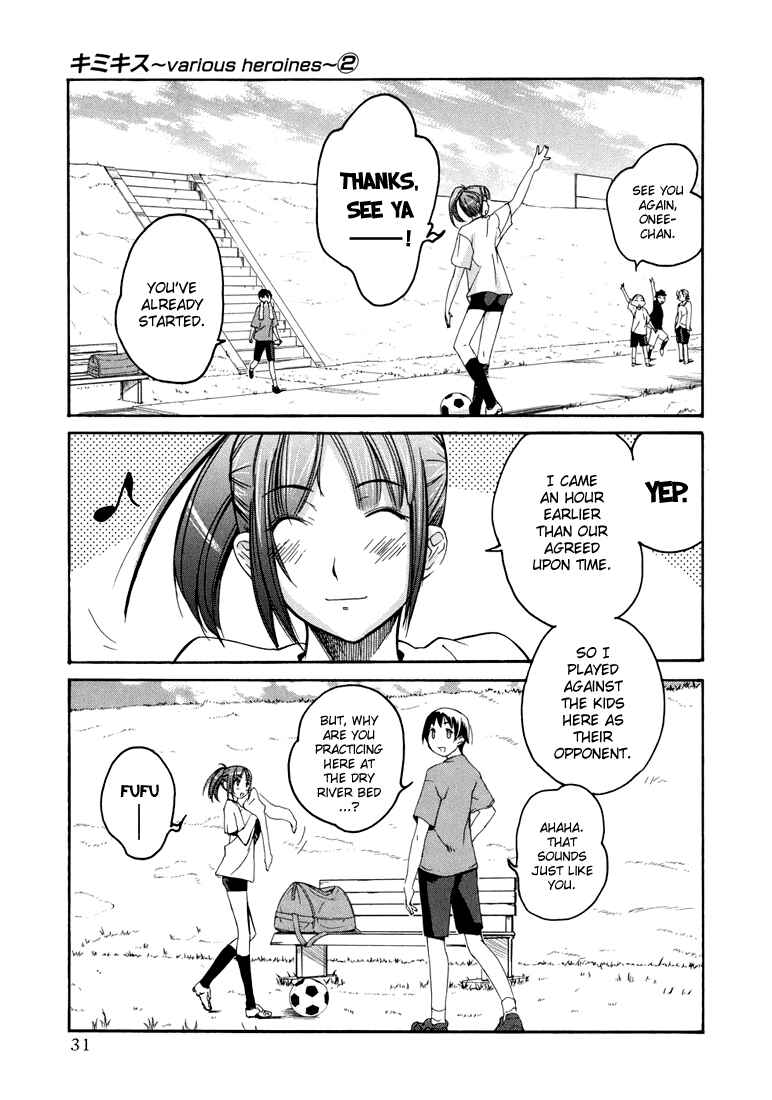 KimiKiss: Various Heroines Chapter 10 - Page 3