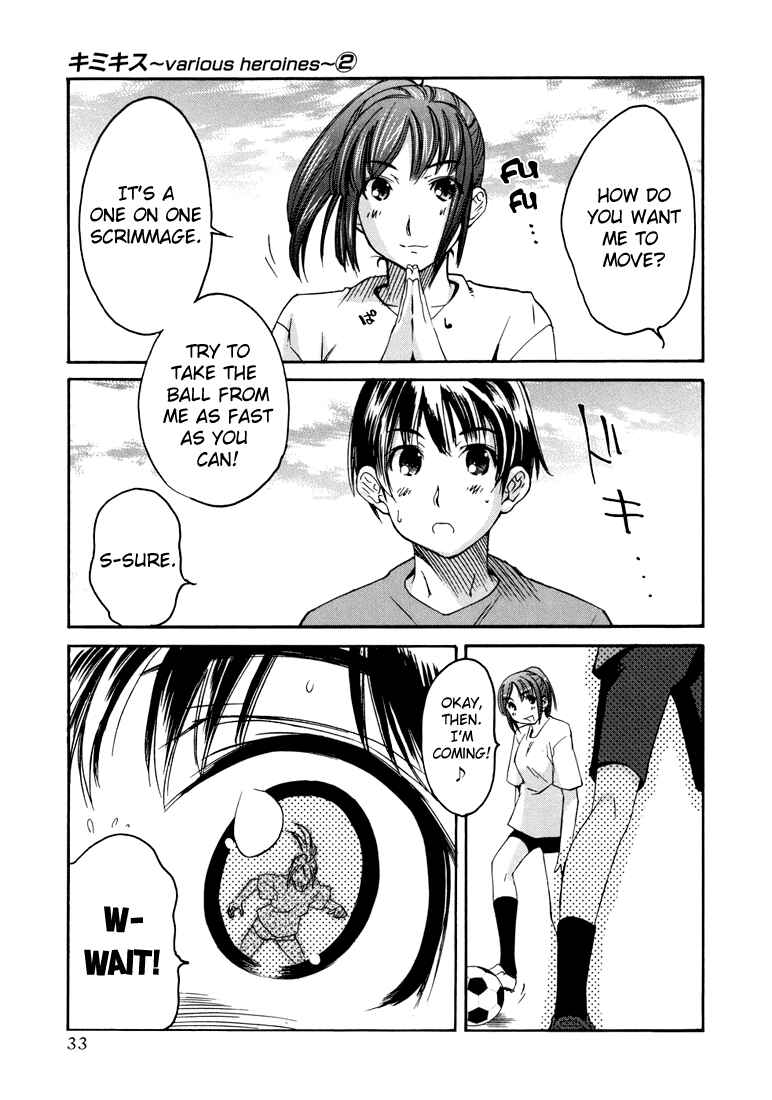 KimiKiss: Various Heroines Chapter 10 - Page 5