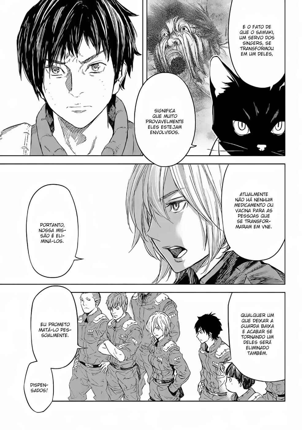 Okitenemuru Chapter 49 - Page 14