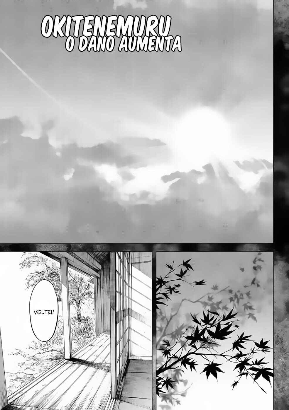 Okitenemuru Chapter 49 - Page 2