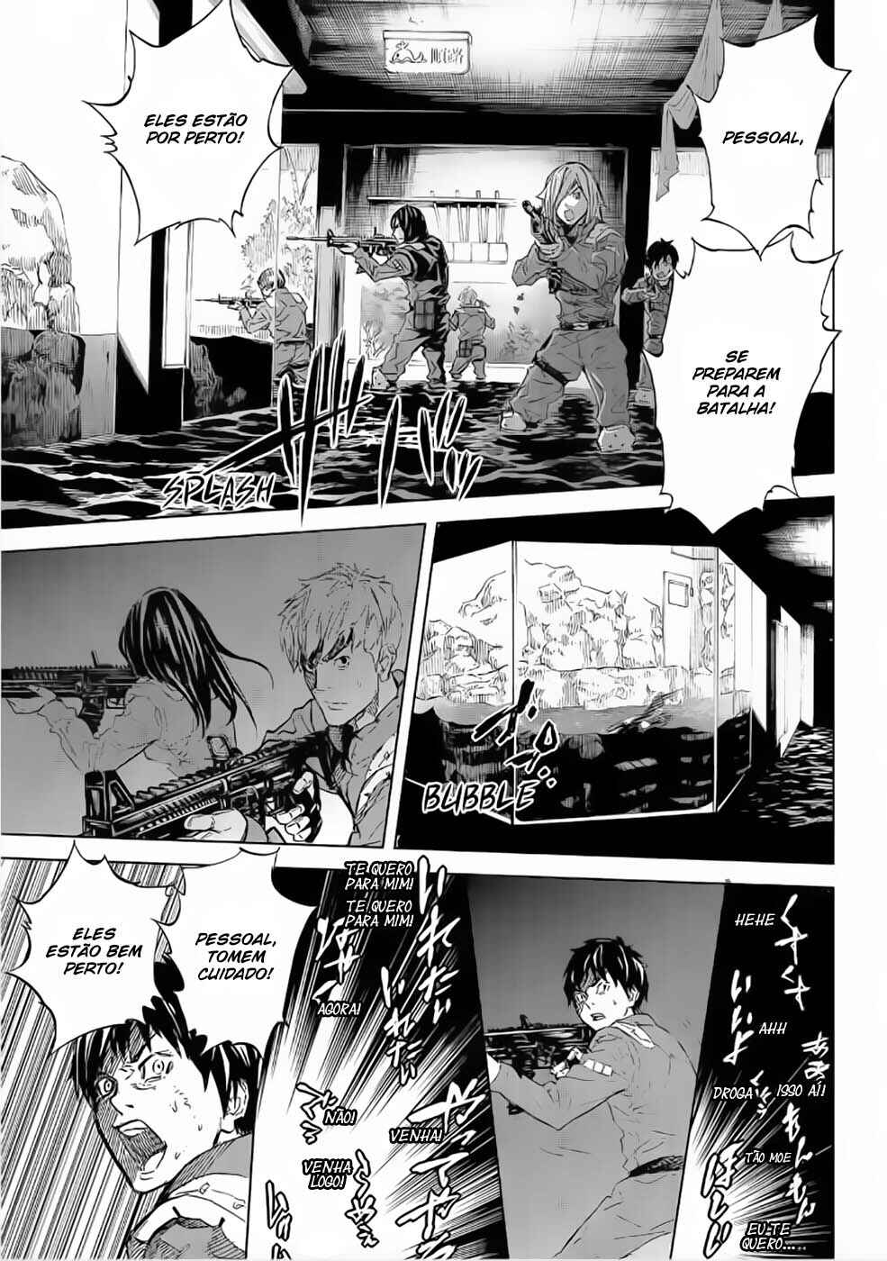 Okitenemuru Chapter 49 - Page 20