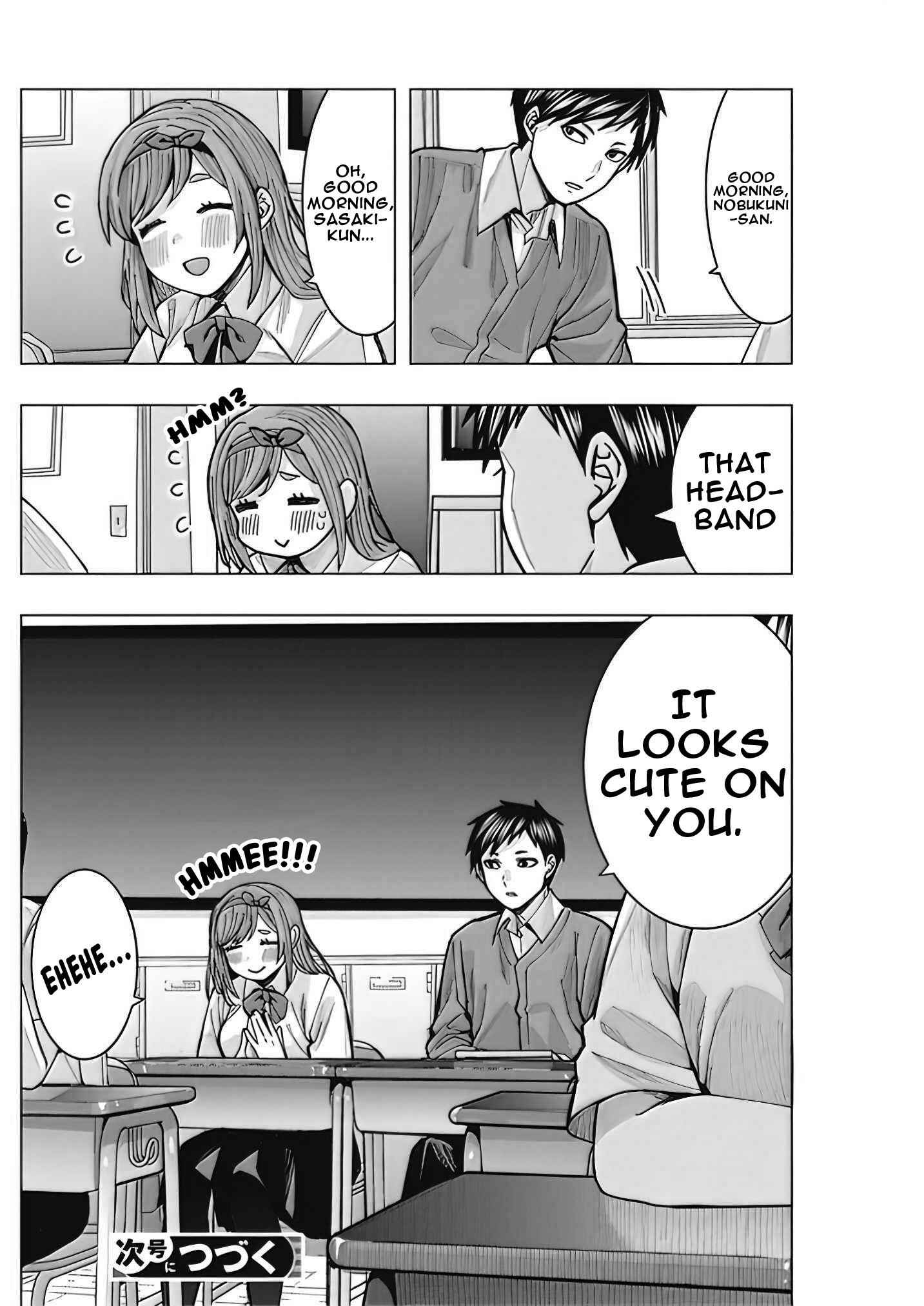 Tonari no Nobukuni-san wa Ore no Koto ga Suki na Ki ga Suru Chapter 3 - Page 15
